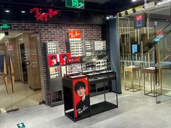 -LensCrafters亮视点(北京嘉里中心店)