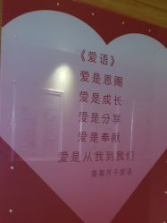 -喜喜月子(瑞虹天地店)