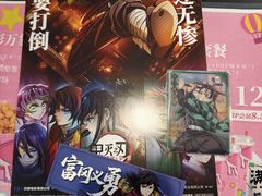 -万象影城(深圳布吉万象汇IMAX店)