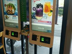 -吉野家(上地三街店)