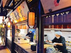 大堂-桂满陇天书(南京德基旗舰店)
