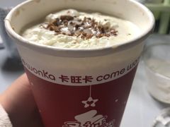 黑全套-卡旺卡(合肥天鹅湖置地广场店)