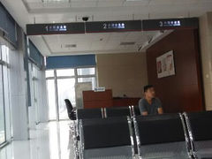 android_upload_pic-中国工商银行(北京小屯路支行)