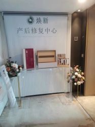 -蜜悦居月子中心(国金中心店)