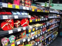 -blt精品超市(南京环宇城店)
