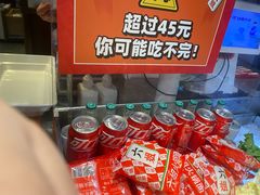 -成都你六姐·牛肉冒菜(上海环宇荟店)