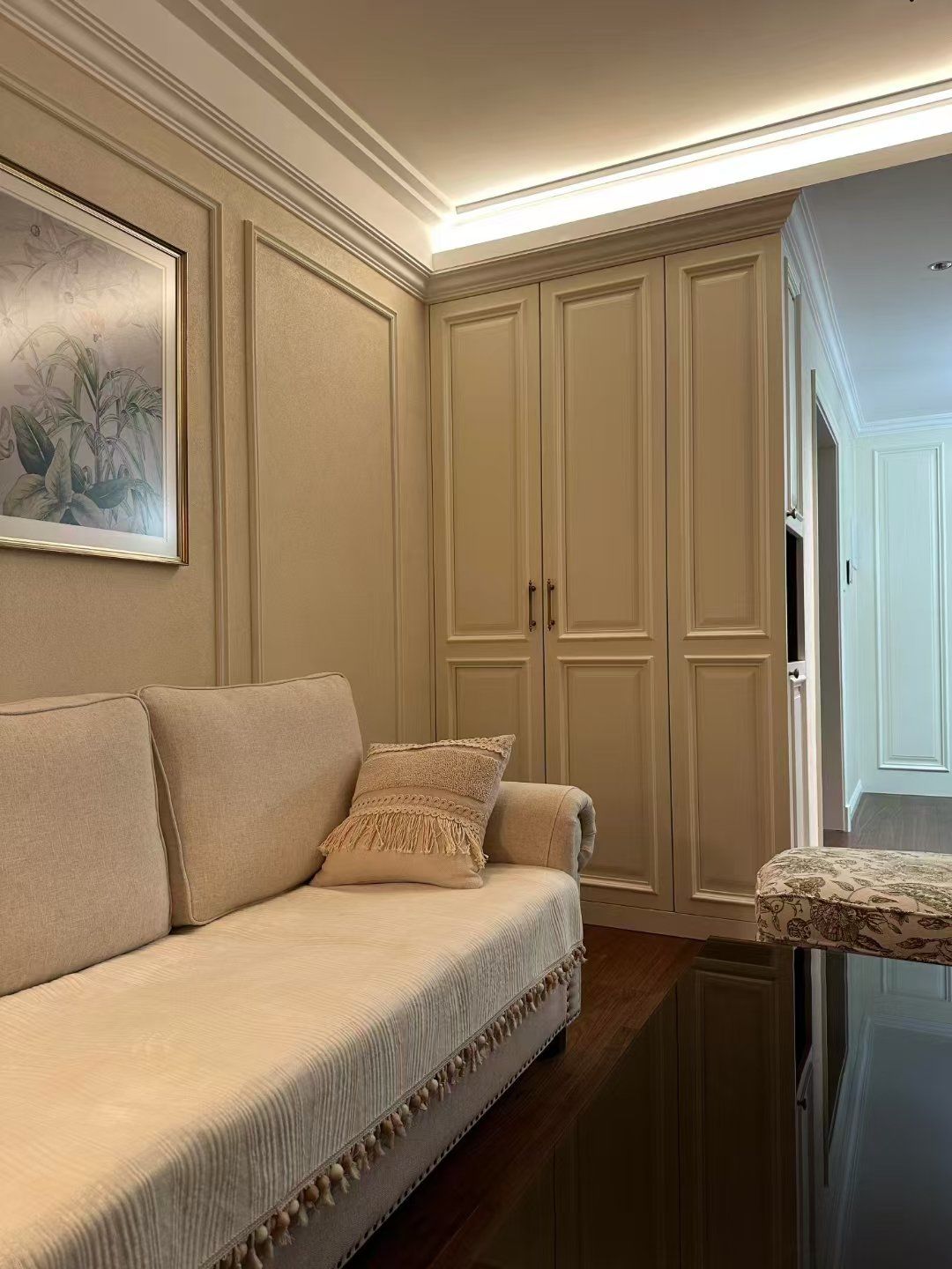 家居简美搭配法