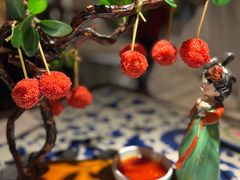 -遇见长安之高山流水(李家村万达店)