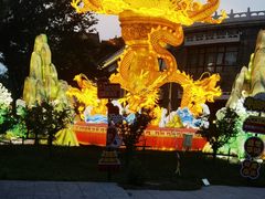 -大明幻境第一城