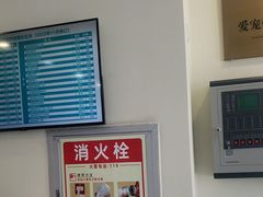 -美联众合动物医院·24h京西诊疗中心