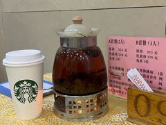 -九大簋家宴(北京路店)