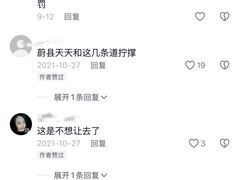 -暖泉古镇