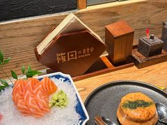 -筱田の食堂·izakaya(淮海中路店)