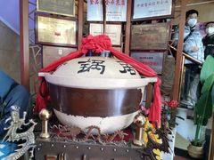 景观位-砂锅居(西四店)