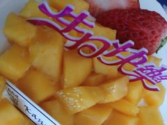 -TMAUD塔慕德纯动物奶油蛋糕专卖店(海曙龙湖天街店)