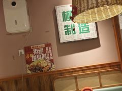 -螺大喜螺蛳粉火锅(雍和宫店)