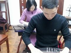 -秦汉胡同国学书院(天鹅湾分馆)