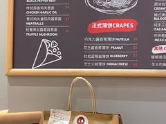 -西方小巷 Western Alley·欧洲街头小吃(时尚天河店)