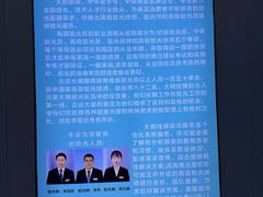 -大明眼镜(方庄店)