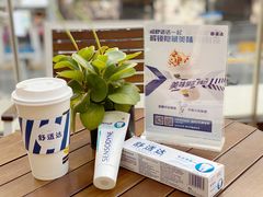 -DOUTOR德咖伦(吴江路店)