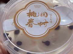 奶冻杯-陶源劵村(苏宁广场店)