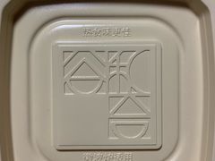 -和合谷(百荣店)