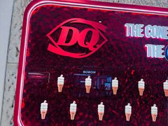 -DQ·蛋糕·冰淇淋(合生汇店)