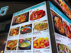-大厨的餐厅(曾厝垵总店)