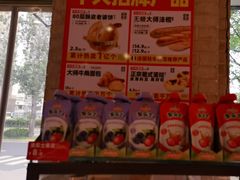 -味多美蛋糕(潘家园店)