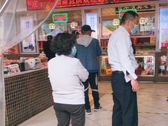 -芦庄子桂顺斋(和平路总店)