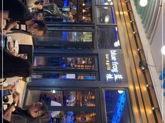 -bluefrog蓝蛙(皇庭广场店)