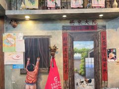 -蜀巷弯弯串串香(长春总店)