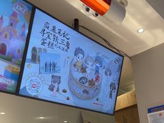 -DQ·蛋糕·冰淇淋(合生汇店)