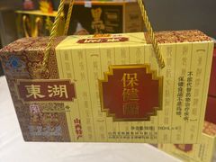 -湘满甲·黄焖甲鱼创始者·湘菜·鲁菜(潘家园店)