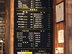 菜单-弄堂咪道-饭香·面香·馄饨香(钦州北路田尚坊店)