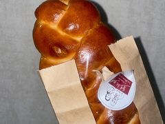 豆浆辫子-熊叔熊婶面包房(团结湖店)