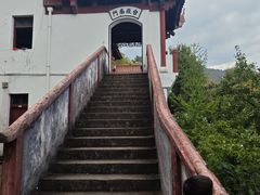-天台山赤城山景区