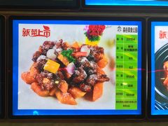 -森谷美食公园(杨行店)