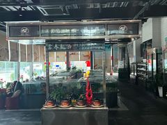 -苏先生海鲜渔庄(金桥店)