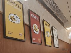 -CURRY YA 熟成咖哩專門店(深圳湾万象城店)