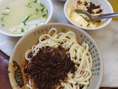 -肖家河家常面(肖家河北街店)