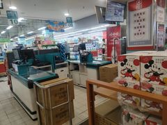-瑞尔福超市(明珠广场店)