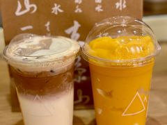 -去茶山(新光里店)