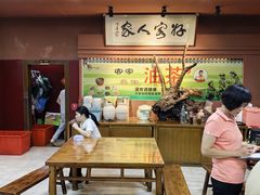 -客家养生油茶(汕尾店)