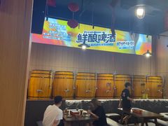 -林二哥宜烤官·宜宾小烧烤