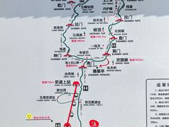 -崂山巨峰游览区