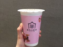 -厝内小眷村(天河南一路店)