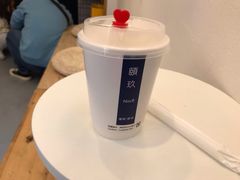-颐玖 咖啡|甜品