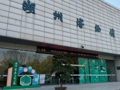 -湖州博物馆