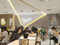 -谭仔米线(壹方城店)